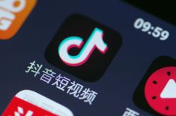 (9分钟科普下)新疆喀什市公司_哔哩哔哩